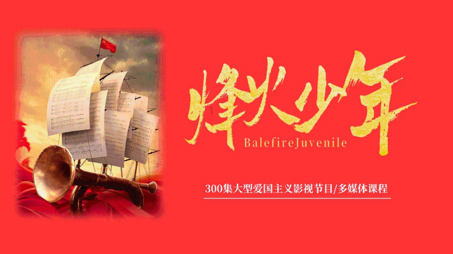 火影忍者手游