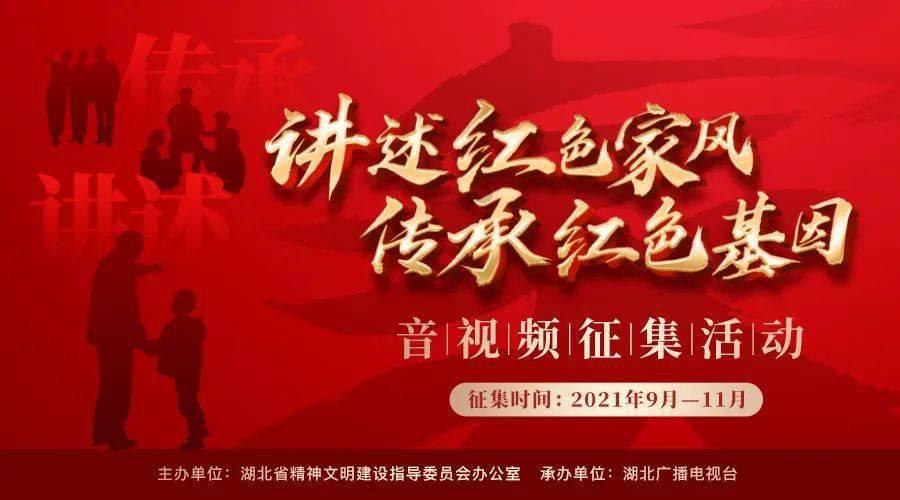 互助养老服务点 老年人免费体检心暖暖
